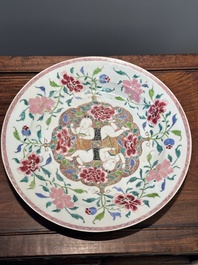 A pair of Chinese famille rose 'Hehe Erxian' dishes, Yongzheng/Qianlong