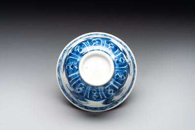 A Chinese blue and white reticulated bowl, Transitional period
