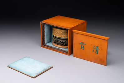 An oval Chinese imperial gold and silver filigree lidded 'dragon' box on reticulated stand and with presentation box, Qianlong mark and of the period