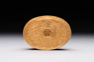 An oval Chinese imperial gold and silver filigree lidded 'dragon' box on reticulated stand and with presentation box, Qianlong mark and of the period