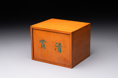 An oval Chinese imperial gold and silver filigree lidded 'dragon' box on reticulated stand and with presentation box, Qianlong mark and of the period
