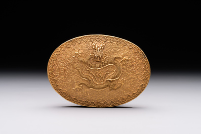 An oval Chinese imperial gold and silver filigree lidded 'dragon' box on reticulated stand and with presentation box, Qianlong mark and of the period