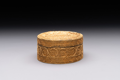 An oval Chinese imperial gold and silver filigree lidded 'dragon' box on reticulated stand and with presentation box, Qianlong mark and of the period