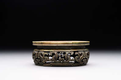 An oval Chinese imperial gold and silver filigree lidded 'dragon' box on reticulated stand and with presentation box, Qianlong mark and of the period