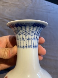 A Chinese blue and white vase in the style of Wang Bu, Yongzheng mark, 20th C.