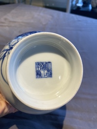 A Chinese blue and white vase in the style of Wang Bu, Yongzheng mark, 20th C.