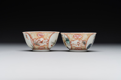 A pair of fine Chinese Canton famille rose cups, Yongzheng