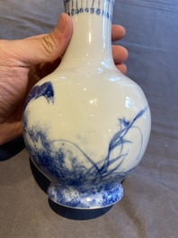 A Chinese blue and white vase in the style of Wang Bu, Yongzheng mark, 20th C.