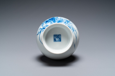 A Chinese blue and white vase in the style of Wang Bu, Yongzheng mark, 20th C.