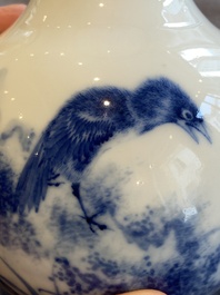 A Chinese blue and white vase in the style of Wang Bu, Yongzheng mark, 20th C.