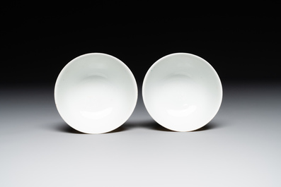 A pair of fine Chinese Canton famille rose cups, Yongzheng