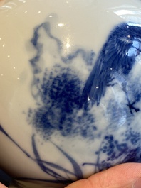 A Chinese blue and white vase in the style of Wang Bu, Yongzheng mark, 20th C.