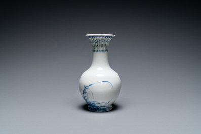 A Chinese blue and white vase in the style of Wang Bu, Yongzheng mark, 20th C.