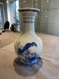 A Chinese blue and white vase in the style of Wang Bu, Yongzheng mark, 20th C.