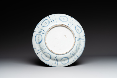 A Chinese blue and white kraak porcelain dish with geese near the water, Wanli