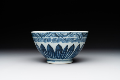 A rare Chinese blue and white 'lotus' bowl, Transitional period