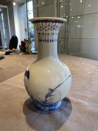 A Chinese blue and white vase in the style of Wang Bu, Yongzheng mark, 20th C.