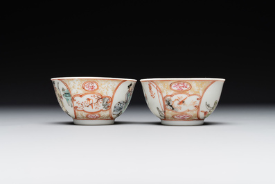 A pair of fine Chinese Canton famille rose cups, Yongzheng