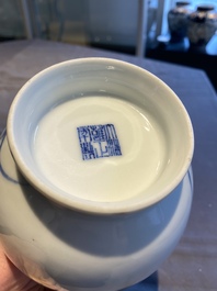 A Chinese blue and white vase in the style of Wang Bu, Yongzheng mark, 20th C.
