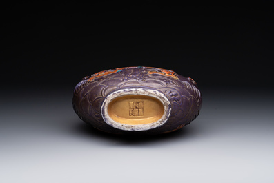 A fine Chinese purple-ground iron-red and gilt-decorated 'dragon' moonflask, Qianlong mark, Republic