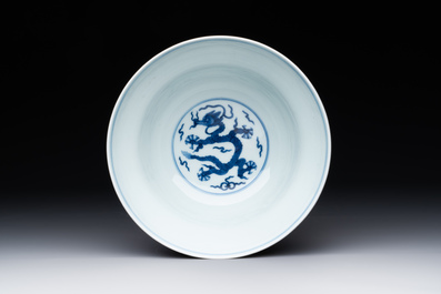 A Chinese blue and white 'dragon' bowl, Daoguang mark and of the period