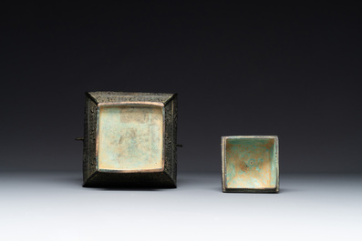 A Chinese archaistic bronze ritual wine vessel and cover in Western Zhou-style, 'fang hu 方壺', Ming