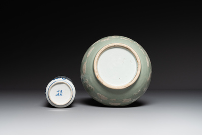 A Chinese celadon-ground slib design 'dragon' vase and Chinese blue and white vase or incense container, 19th C.