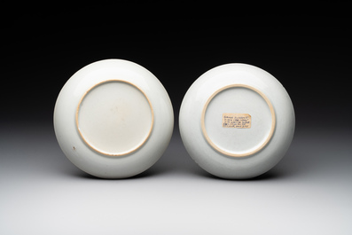 Three Chinese export famille rose 'European subject' cups and two saucers, Qianlong