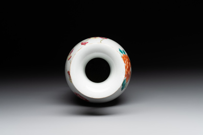 A Chinese Canton famille rose plate, a famille rose vase and a saucer, Qianlong and later