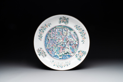 A Chinese Canton enamel plaque and large dish, Qianlong mark, 19th C.