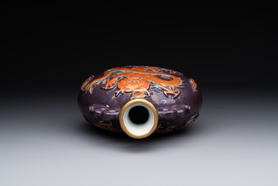 A fine Chinese purple-ground iron-red and gilt-decorated 'dragon' moonflask, Qianlong mark, Republic