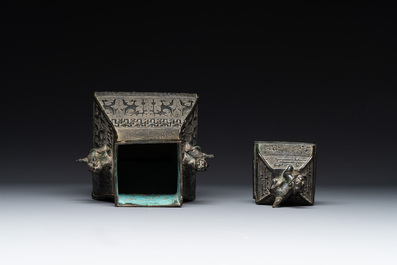 A Chinese archaistic bronze ritual wine vessel and cover in Western Zhou-style, 'fang hu 方壺', Ming