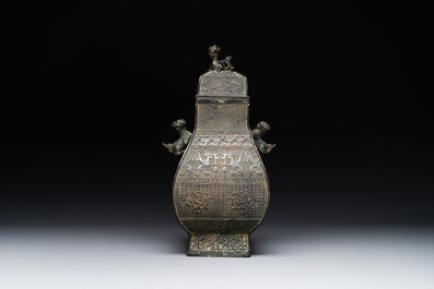 A Chinese archaistic bronze ritual wine vessel and cover in Western Zhou-style, 'fang hu 方壺', Ming