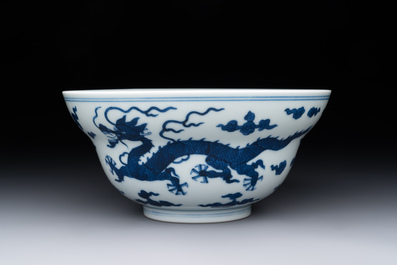 A Chinese blue and white 'dragon' bowl, Daoguang mark and of the period