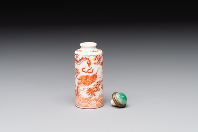 A Chinese jade carving, a tortoiseshell card holder and an iron-red snuff bottle, 19th C.
