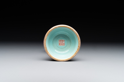A rare Chinese famille rose Buddhist emblem altar ornament, Qianlong mark and of the period