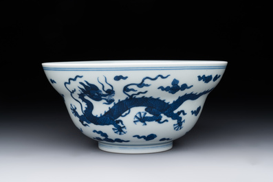 A Chinese blue and white 'dragon' bowl, Daoguang mark and of the period