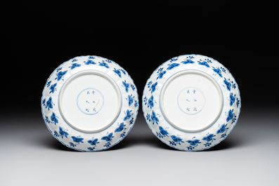 A pair of Chinese blue and white 'Long Eliza' plates, Qi Yu Bao Ding Zhi Zhen 奇玉寶鼎之珍 mark, Kangxi