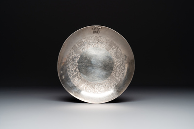 A fine Vietnamese silver bowl and saucer, Lei 雷 mark, 19th C.