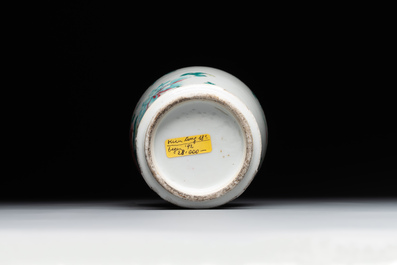 A Chinese Canton famille rose plate, a famille rose vase and a saucer, Qianlong and later
