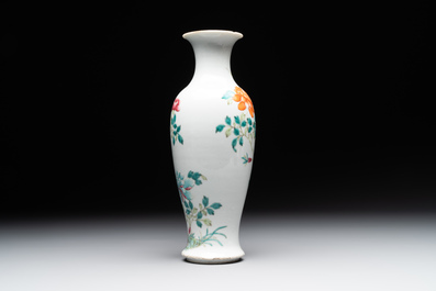 A Chinese Canton famille rose plate, a famille rose vase and a saucer, Qianlong and later