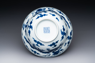 A Chinese blue and white 'dragon' bowl, Daoguang mark and of the period