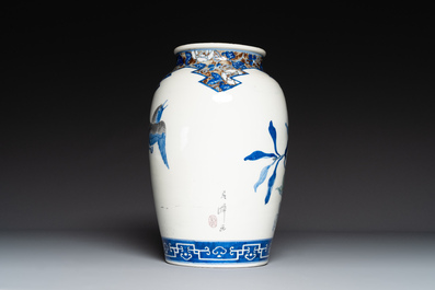 A fine Japanese blue, white and copper-red vase, Kato Shigeju 加藤繁十 mark, 19th C.