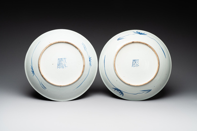 A pair of Chinese blue and white 'peony' dishes, Chenghua mark, 19th C.