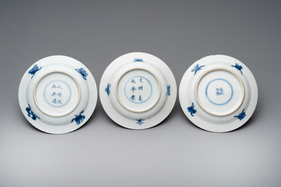 A Chinese blue and white vase, a covered bowl and six saucers, Chenghua and artemisia leaf mark, Kangxi
