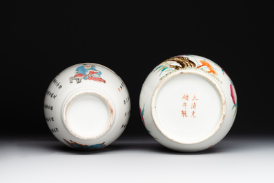 A rare Chinese famille rose 'Wu Shuang Pu' vase and a 'nine peaches' jar, Guangxu mark, 19th C.