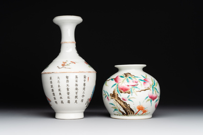A rare Chinese famille rose 'Wu Shuang Pu' vase and a 'nine peaches' jar, Guangxu mark, 19th C.