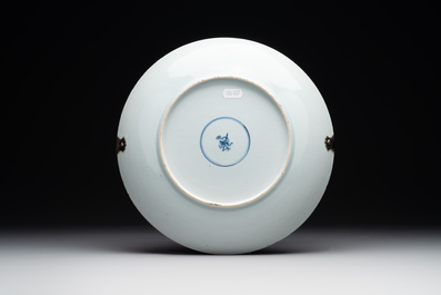 A Chinese blue and white 'Xi Xiang Ji' plate with silver mount, Yongzheng