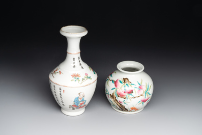 A rare Chinese famille rose 'Wu Shuang Pu' vase and a 'nine peaches' jar, Guangxu mark, 19th C.