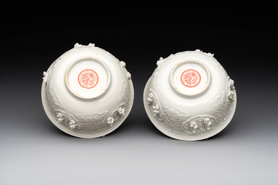 A pair of rare Chinese reticulated white-glazed biscuit 'Eight Immortals and Shoulao' bowls, Wanli